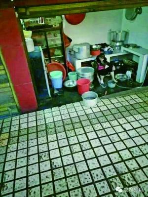 201512151624239e68d 201512151624239e68d