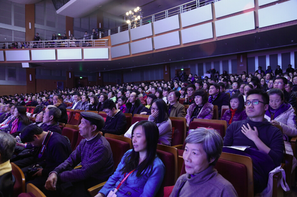 现场观众席 现场观众席