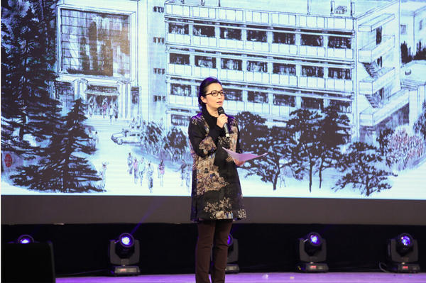 主持人和晶 主持人和晶