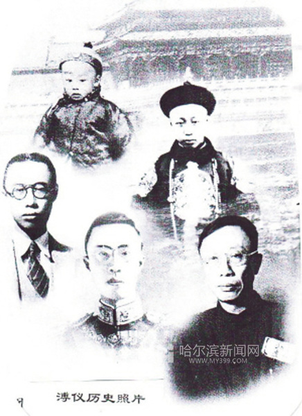 1319441914504 1319441914504