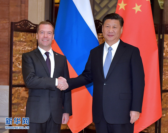 世界互联网大会 世界互联网大会