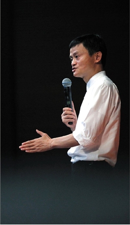 W020151216389215356067 W020151216389215356067