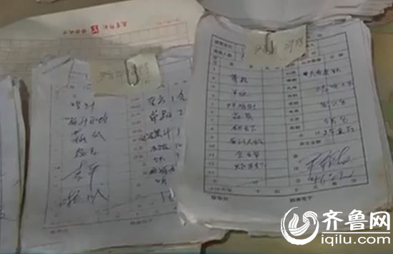 201512161108305ac7e 201512161108305ac7e