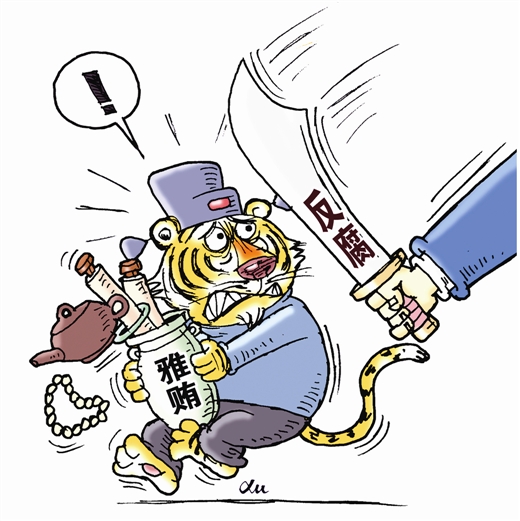 3481450130087528 3481450130087528