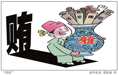 88261450142753747 88261450142753747