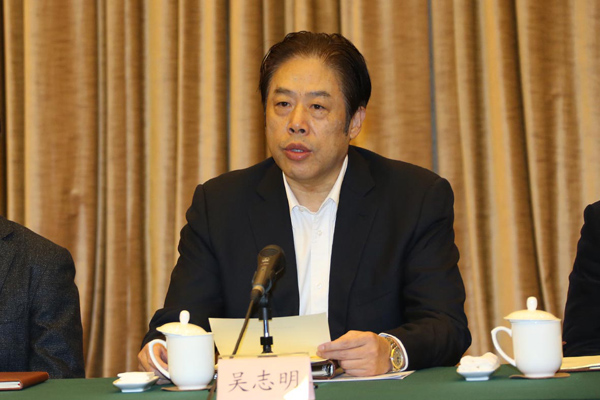 WDCM上传图片 WDCM上传图片