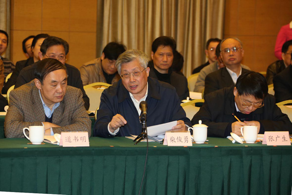 WDCM上传图片 WDCM上传图片