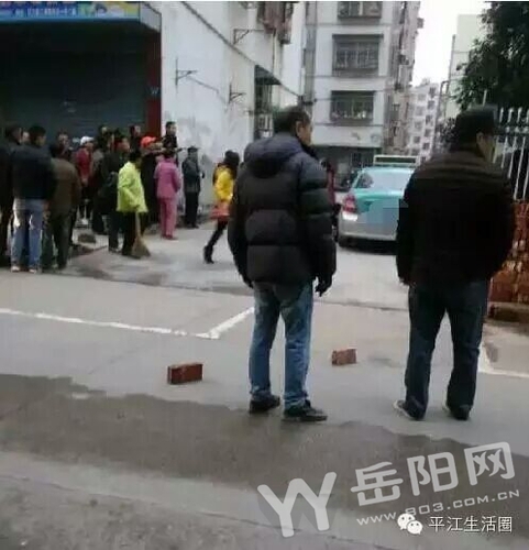 W020151216512548301220 W020151216512548301220