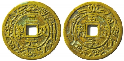 a561c60d-ae80-44d3-b50b-5aa43313a47a a561c60d-ae80-44d3-b50b-5aa43313a47a