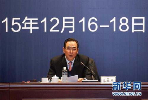 蔡振华:中国足球落后根源应该从自身原因找起