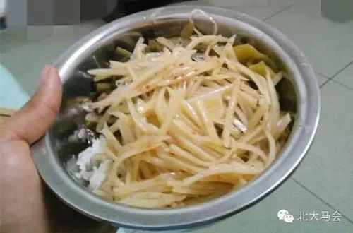 3EBF99D1570AEC26CC86D1B065E6E11E 3EBF99D1570AEC26CC86D1B065E6E11E