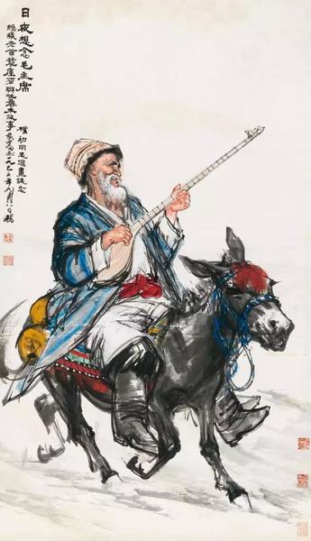 黄胄 《日夜想念毛主席》成交价:1092.5万元 黄胄 《日夜想念毛主席》成交价:1092.5万元