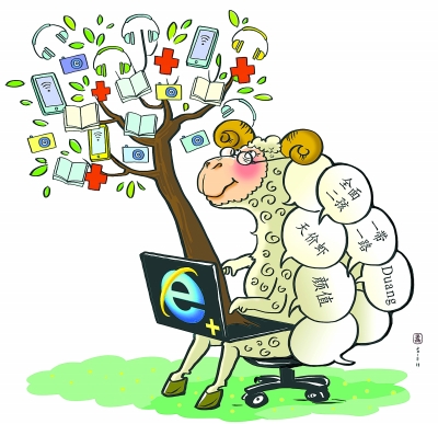 lyulan5b93_b lyulan5b93_b