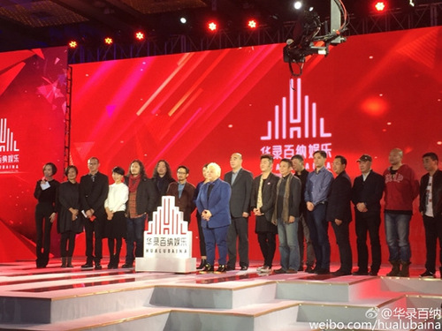 韩红退伍后首次公开亮相当老板获众好友力挺(图)