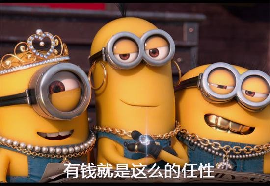 20141213_091721_402 20141213_091721_402