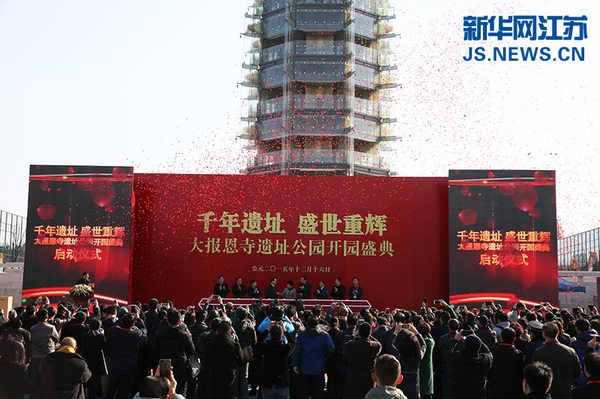 1117480841_14502492420911n 1117480841_14502492420911n