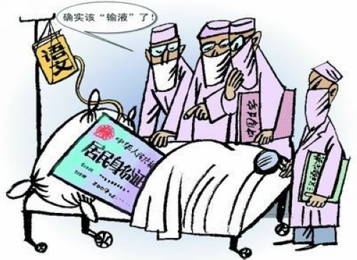 20100211102001822 20100211102001822