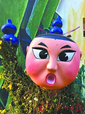 点击进入下一页