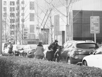 北京太阳宫地区假停车收费员出没 多名司机被骗1 北京太阳宫地区假停车收费员出没 多名司机被骗1