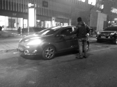 北京太阳宫地区假停车收费员出没 多名司机被骗3 北京太阳宫地区假停车收费员出没 多名司机被骗3