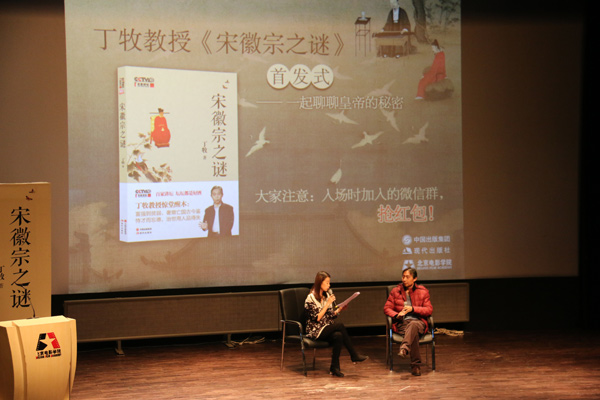 Img431522755 Img431522755