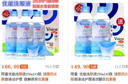 0025112d9d8317dc40491d 0025112d9d8317dc40491d