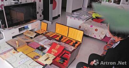 u=3292723959,2739653542&fm=21&gp=0 u=3292723959,2739653542&fm=21&gp=0