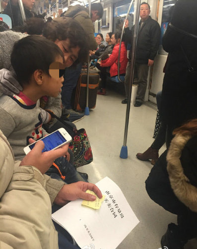 0025112d9d8317dc5b1e22 0025112d9d8317dc5b1e22