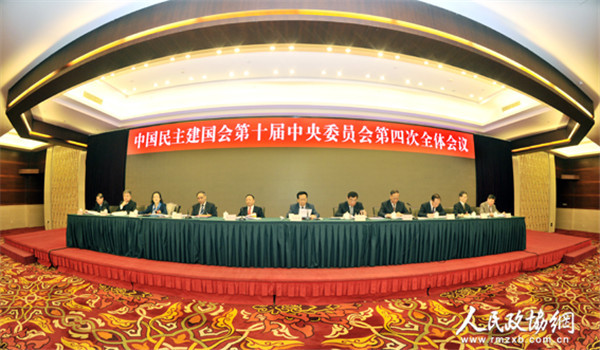 开幕会会场_副本_副本