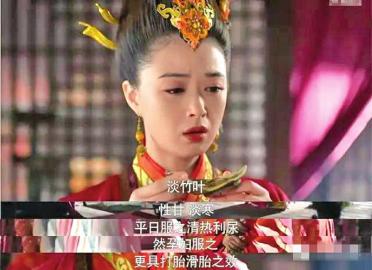 《芈月传》热播淡竹叶、土茯苓刷新认知