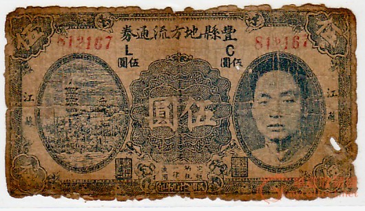 201104301220265006 201104301220265006