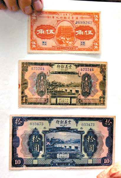 xinsrc_35207022516458903105318 xinsrc_35207022516458903105318