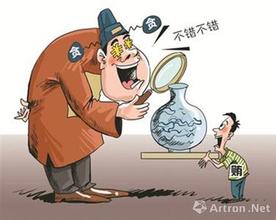 u=1685695001,533993040&fm=15&gp=0 u=1685695001,533993040&fm=15&gp=0