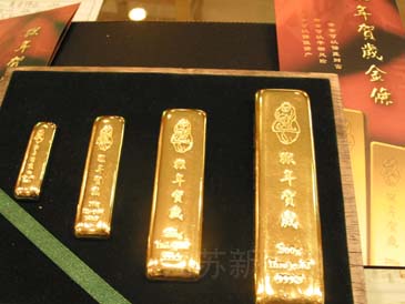 _1070851608_js120801 _1070851608_js120801