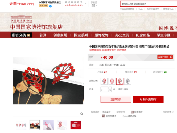 QQ图片20151217152248 QQ图片20151217152248