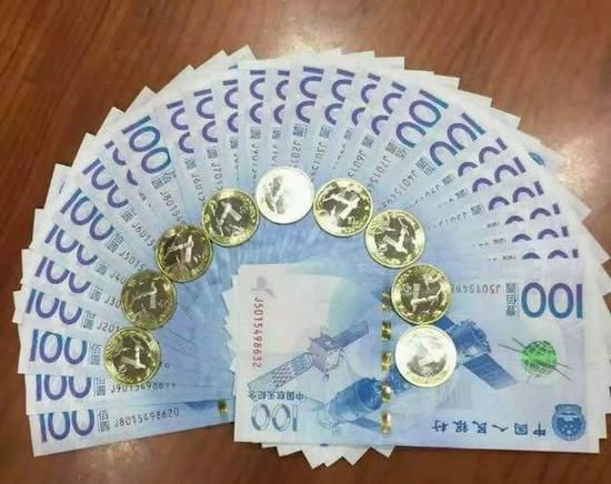 1450318633426 1450318633426