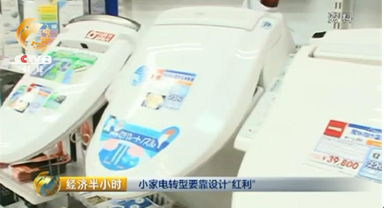 W020151217585553919032 W020151217585553919032