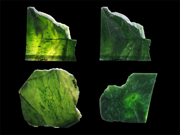 1-1411241A919 1-1411241A919