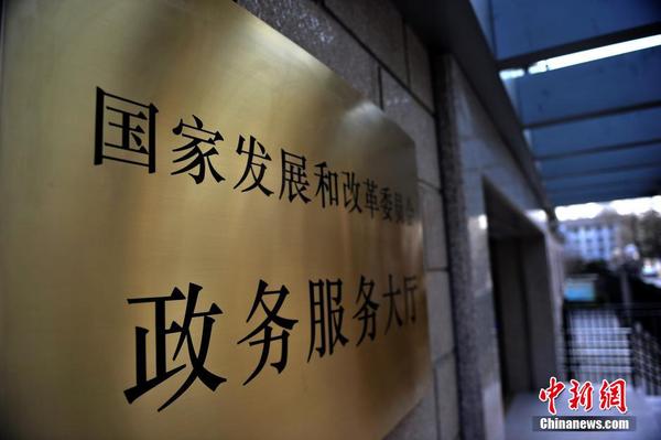 中央机关单位新闻发言人名单“更新”1 中央机关单位新闻发言人名单“更新”1