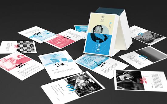 联邦走马，可以更文艺吗？