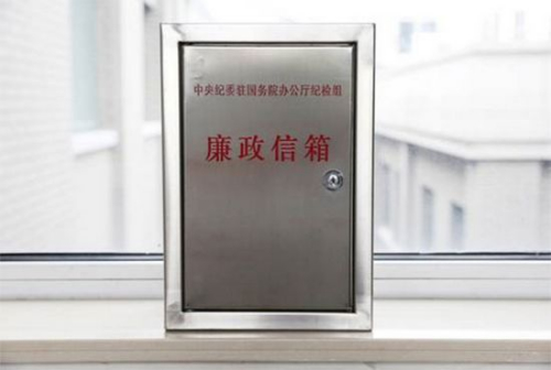 201512189316 201512189316