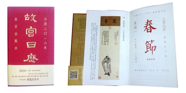 39489c25-9c8a-41da-89a7-86136f0d0fe7 39489c25-9c8a-41da-89a7-86136f0d0fe7