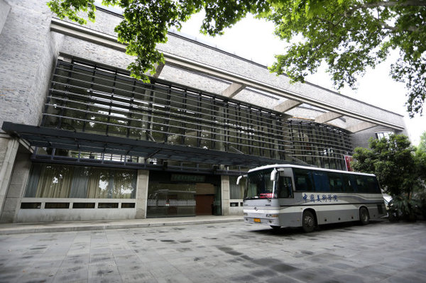 9f0aa6bftdd462c89debd&690 9f0aa6bftdd462c89debd&690