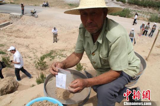 14421020495642473092 14421020495642473092