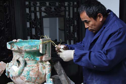 W020130517591010543249 W020130517591010543249