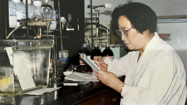 20151204112426405526 20151204112426405526