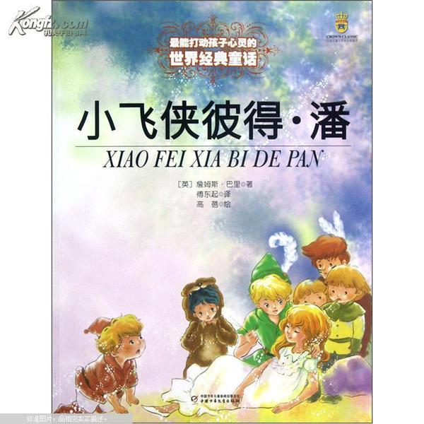 o4YBAFRw2MeAIU9pAAFcl8QYpcY605_b o4YBAFRw2MeAIU9pAAFcl8QYpcY605_b