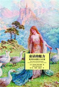 3220401616 3220401616