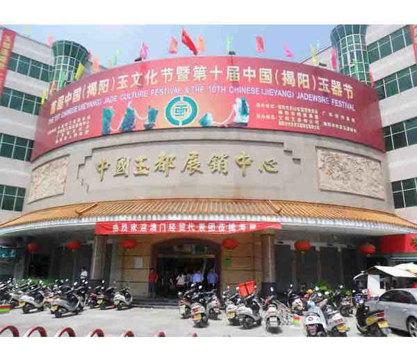 1337225215 1337225215