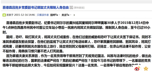 BE3FA65F6346BF2BC1133E7EED814721 BE3FA65F6346BF2BC1133E7EED814721